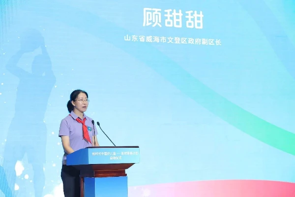 篮球模拟训练中的体能训练解决方案_1