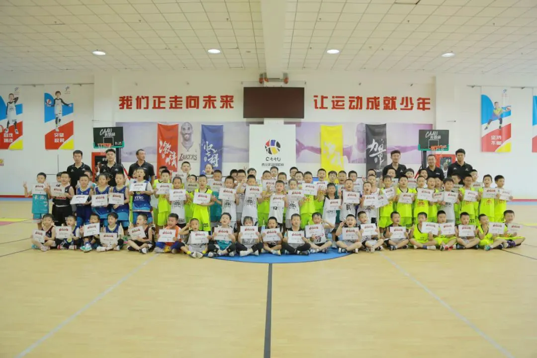 篮球基本训练动作名称_0
